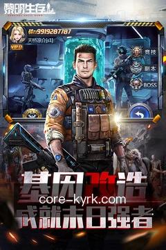 快捷访问